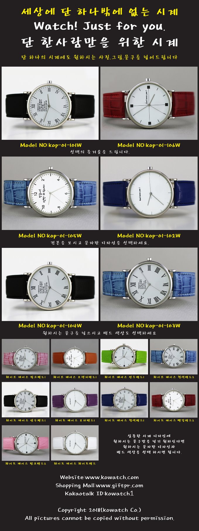 2735 Model NO simple watch.jpg